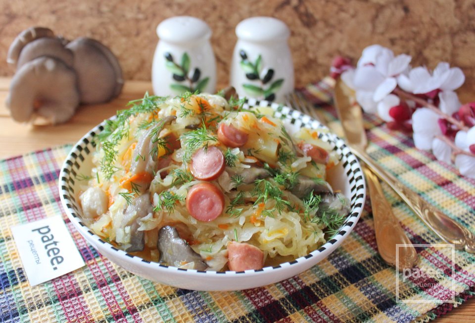 Капуста тушеная с картофелем и грибами - Шаг 8