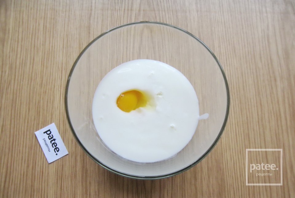 Оладьи с абрикосами - Шаг 3