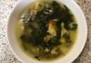 Суп со шпинатом