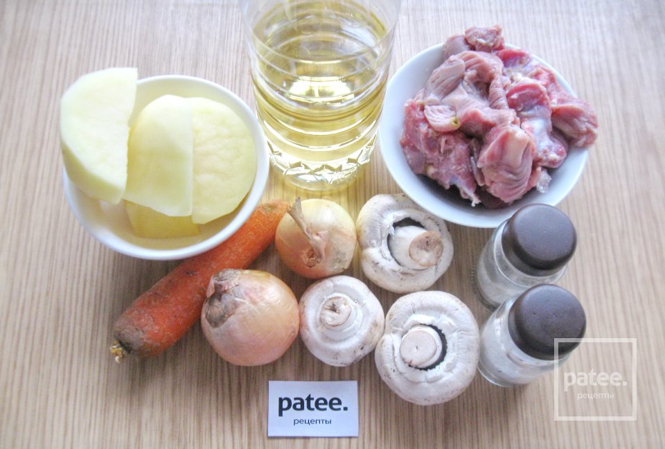 Картофель с грибами и куриными желудками - Шаг 1