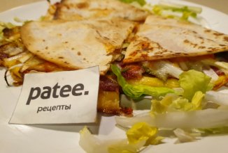 Закуска из лаваша с салями