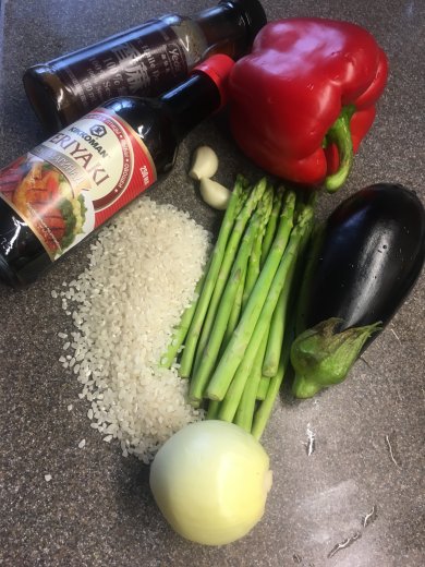 Рис с овощами по-восточному. - Шаг 1