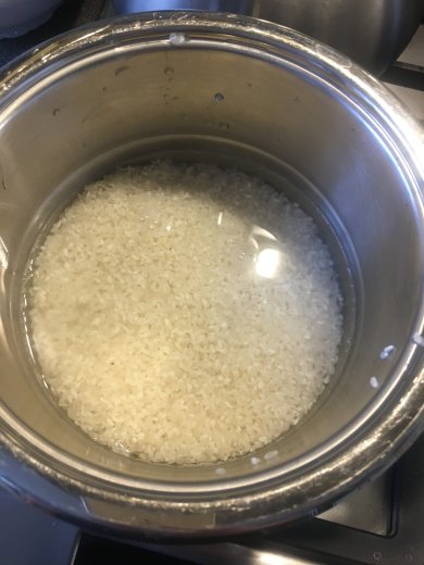 Рис с овощами по-восточному. - Шаг 2