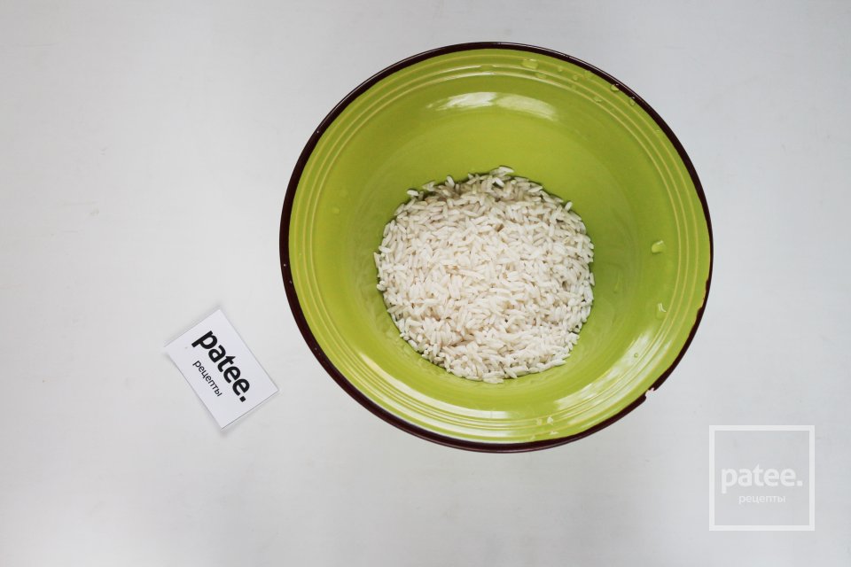 Постный плов с овощным ассорти - Шаг 2