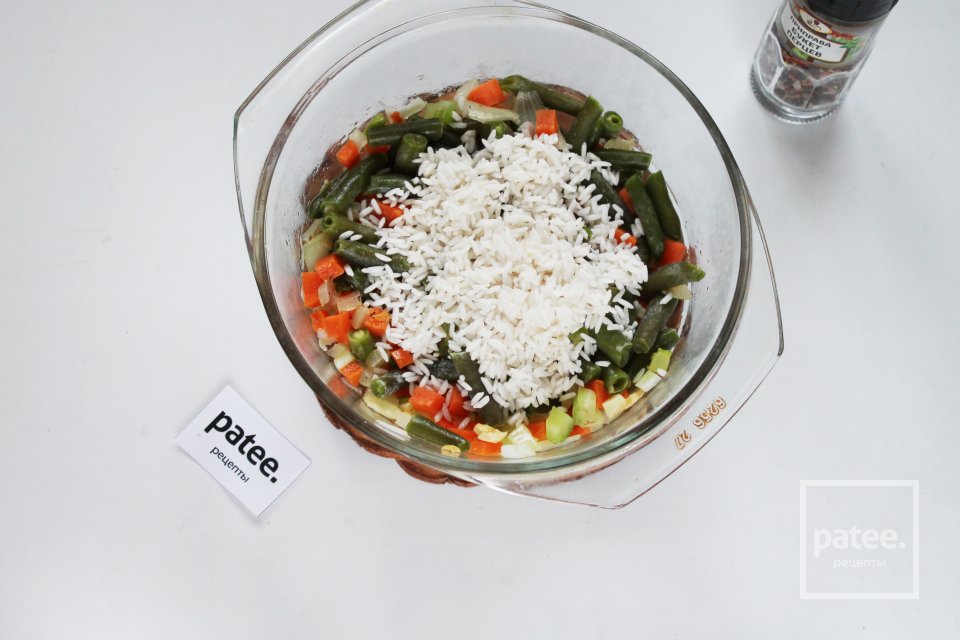 Постный плов с овощным ассорти - Шаг 10