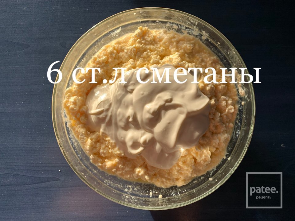 Сырники из духовки - Шаг 5