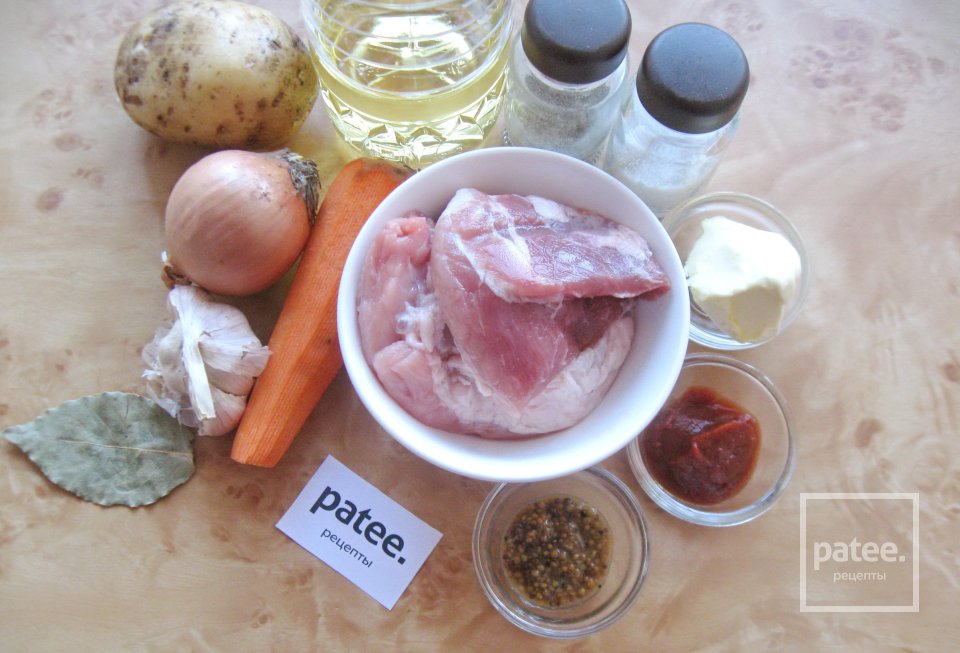 Картофель со свининой в банке - Шаг 1