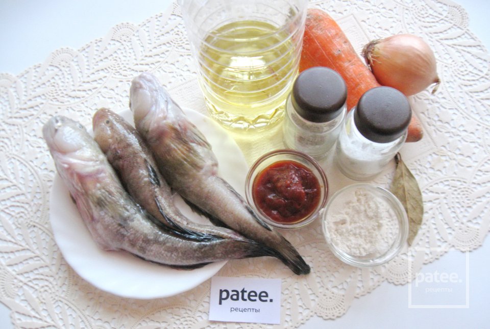 Бычки в томате - Шаг 1