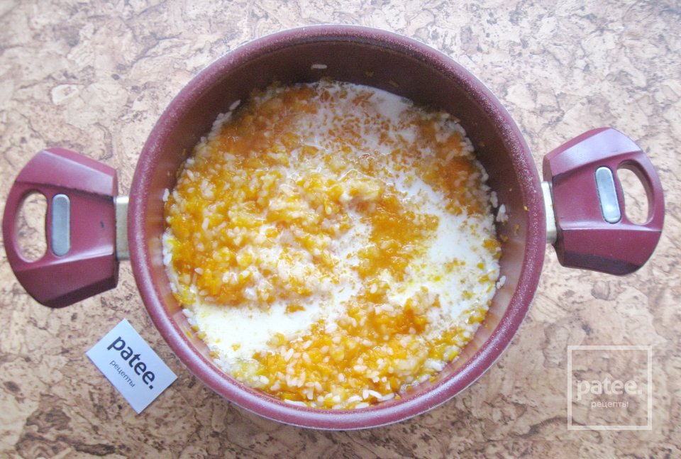 Тыквенная каша с яблоком и рисом - Шаг 7