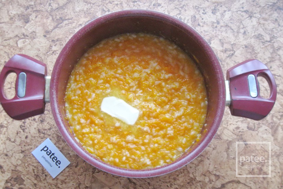 Тыквенная каша с яблоком и рисом - Шаг 8