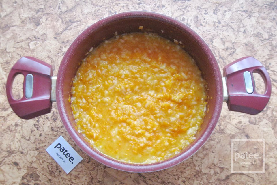 Тыквенная каша с яблоком и рисом - Шаг 9