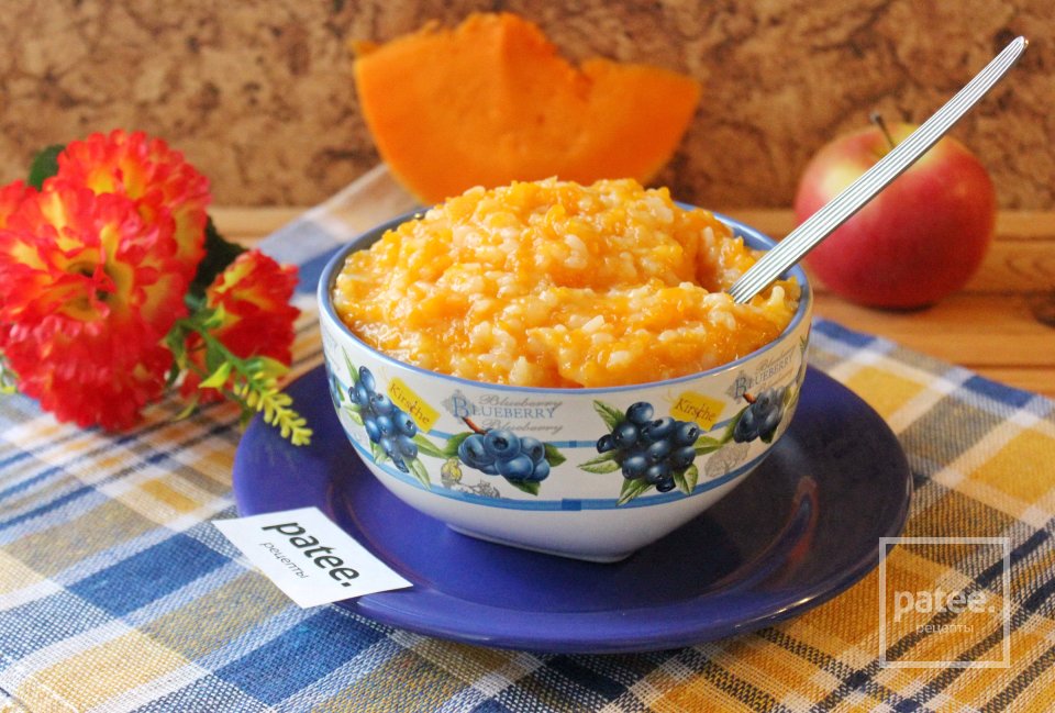 Тыквенная каша с яблоком и рисом - Шаг 10