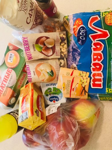 Яблочный🍎 штрудель из лаваша🥖 - Шаг 1