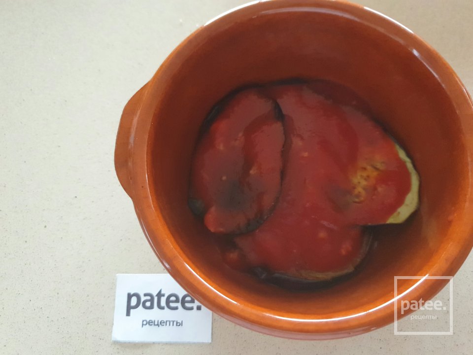 Баклажаны пармеджано по-итальянски - Шаг 8