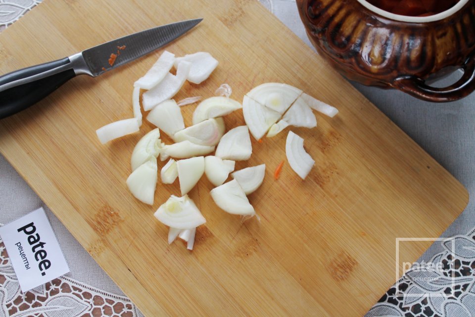 Гювеч - Шаг 5