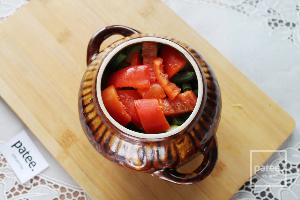 Гювеч - Шаг 9