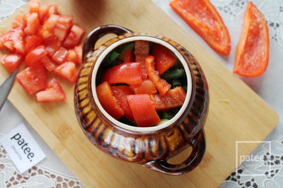 Гювеч - Шаг 10