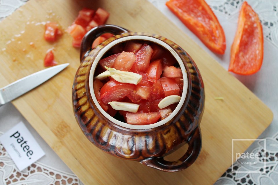 Гювеч - Шаг 11