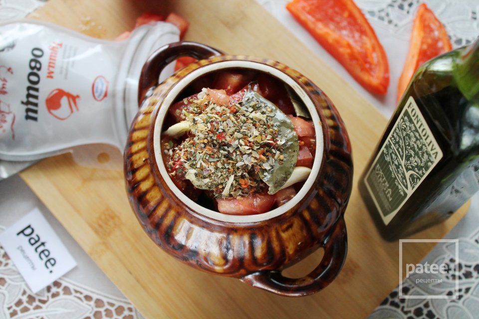 Гювеч - Шаг 14