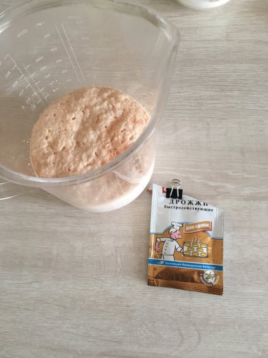 Маковый пирог «Кружевной» - Шаг 1