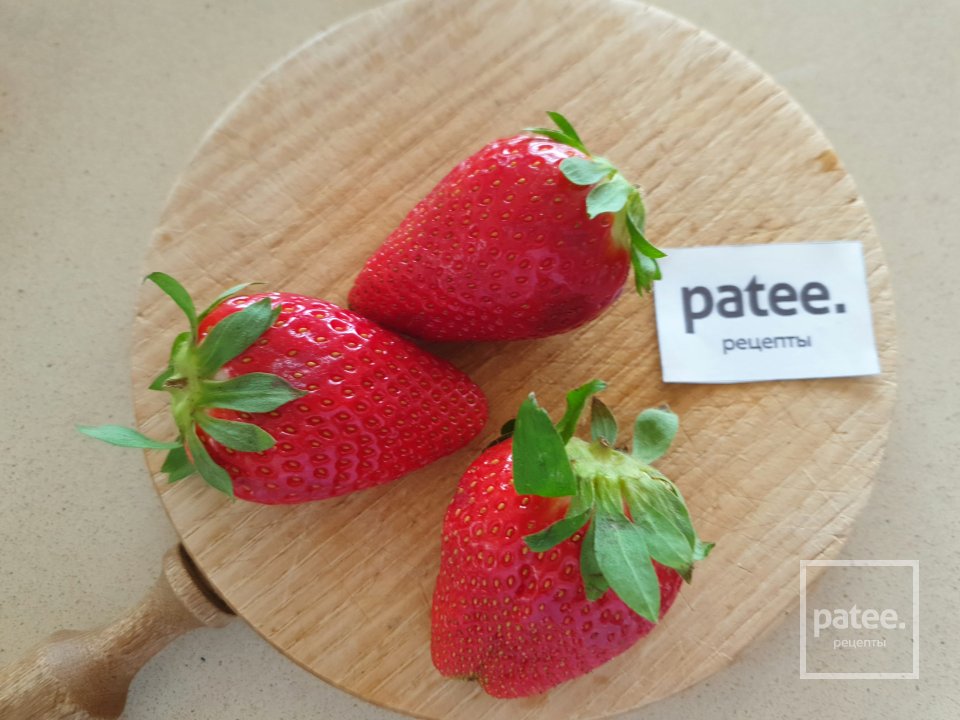 Салат с запеченной моцареллой и клубникой - Шаг 10