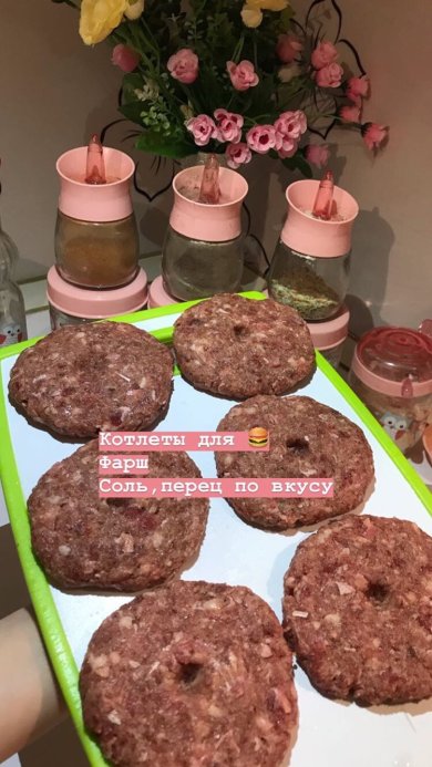 чизбургер - Шаг 1