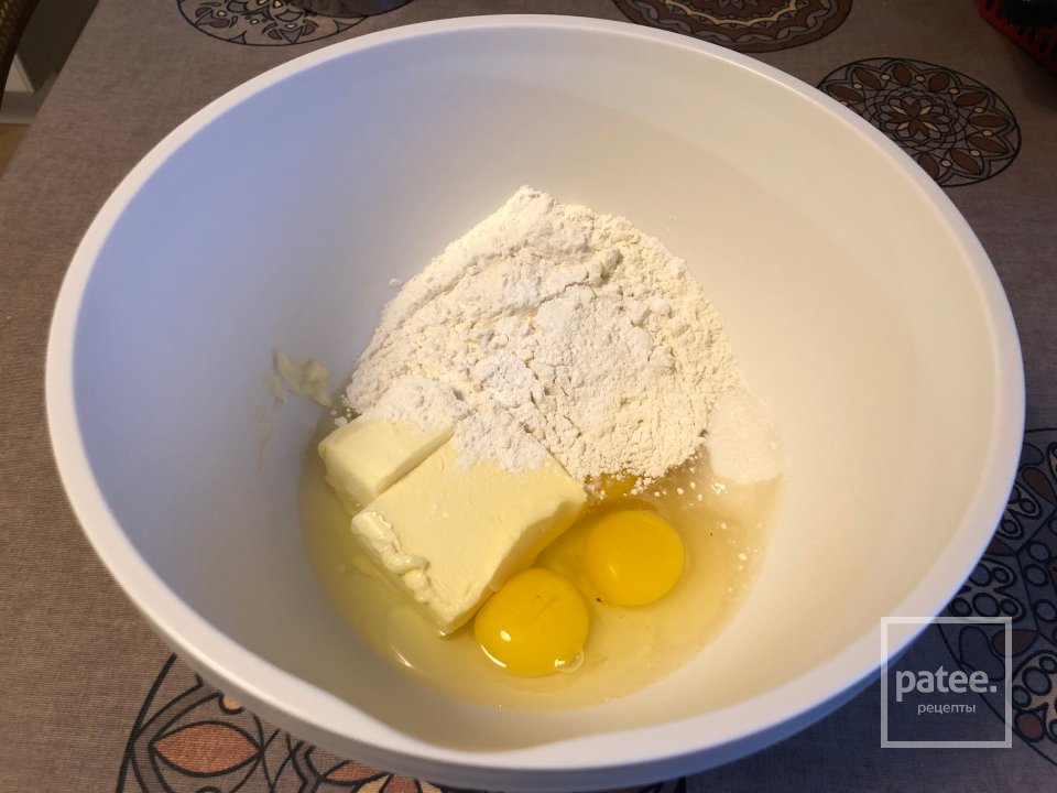 Кекс яблочный - Шаг 1