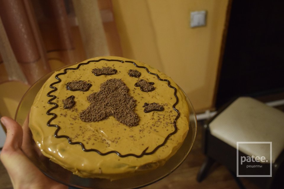 Чёрный принц - Шаг 1