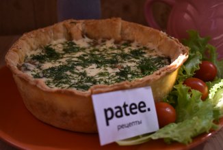 Пирог с грибами