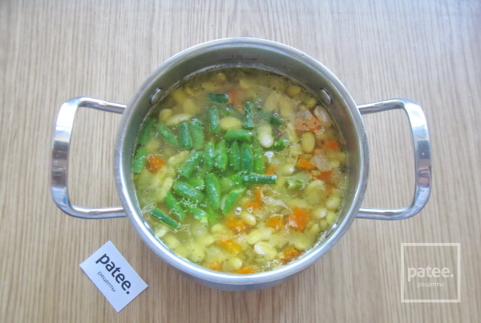 Суп с белой и зеленой фасолью - Шаг 8