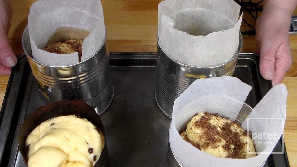 Пасхальный кулич с шоколадом - Шаг 9