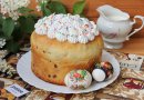 Пасхальный кулич
