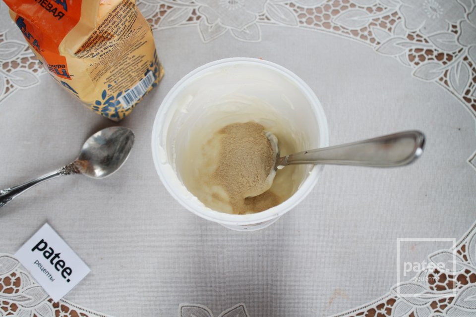 Горбуша в духовке с овощами и сыром - Шаг 10