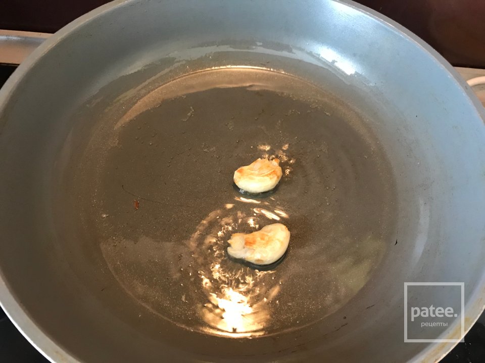 Жареные свиные мозги - Шаг 3