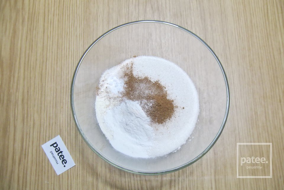 Кекс с изюмом и финиками - Шаг 6