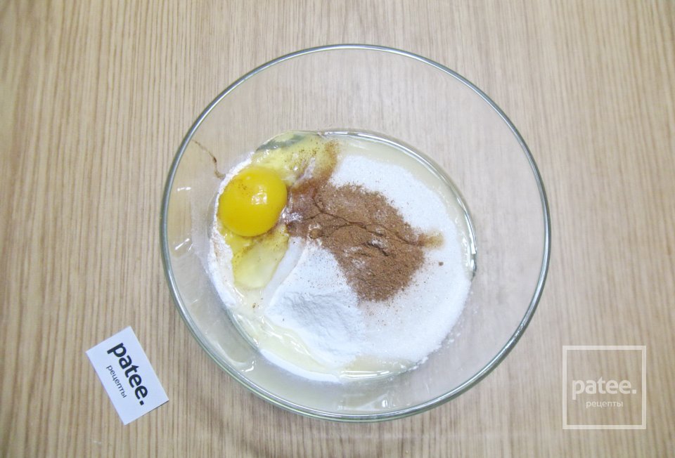 Кекс с изюмом и финиками - Шаг 7