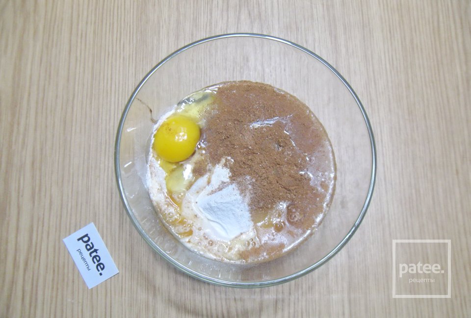 Кекс с изюмом и финиками - Шаг 8