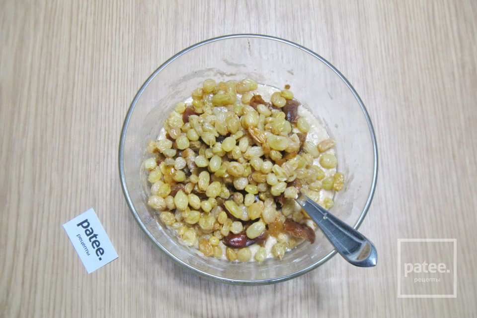 Кекс с изюмом и финиками - Шаг 10