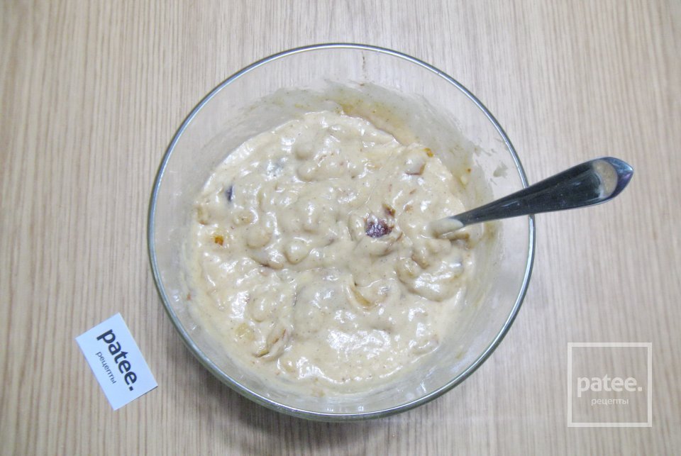 Кекс с изюмом и финиками - Шаг 11