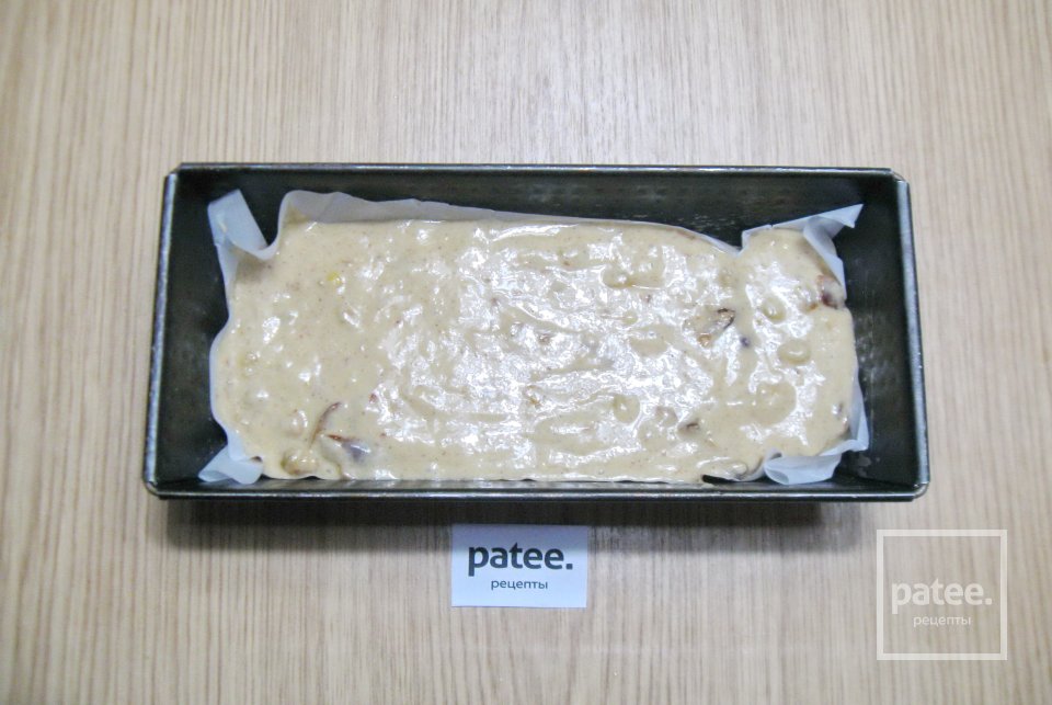 Кекс с изюмом и финиками - Шаг 12