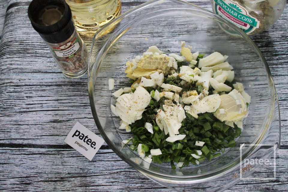 Пирожки с луком и яйцом из дрожжевого теста - Шаг 11