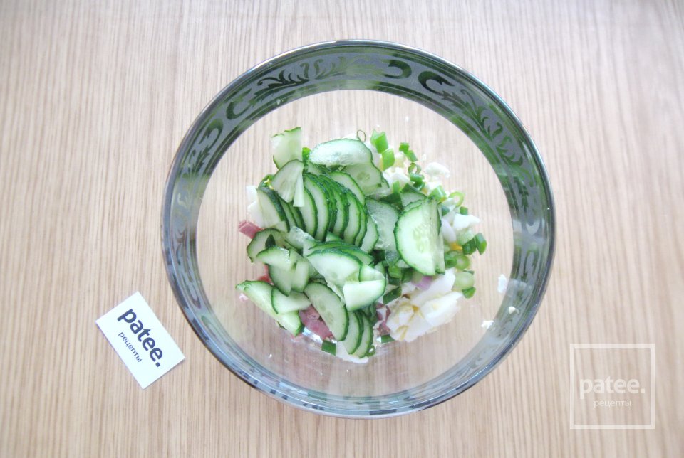 Салат с ветчиной и капустой - Шаг 5