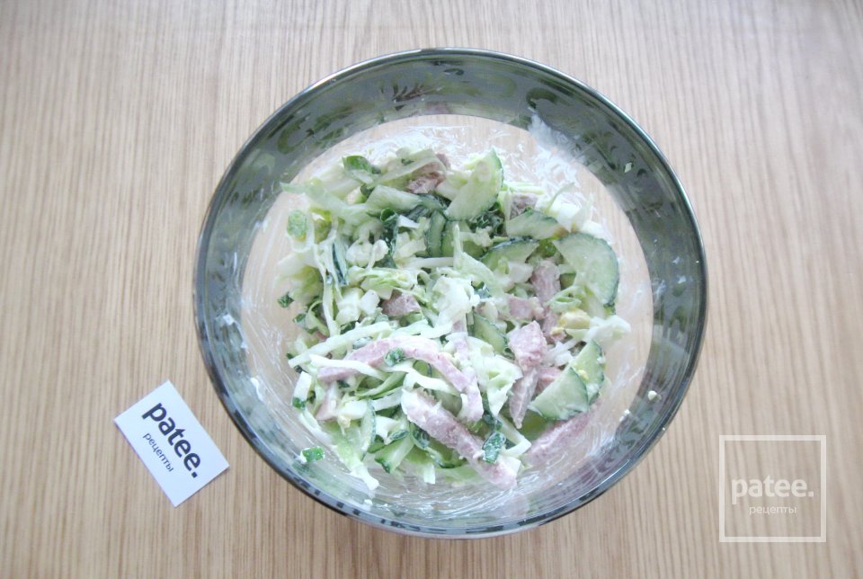 Салат с ветчиной и капустой - Шаг 9