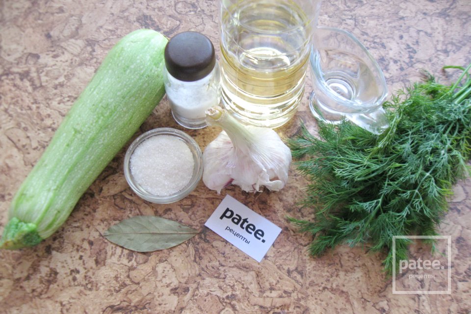 Маринованные кабачки быстрого приготовления - Шаг 1