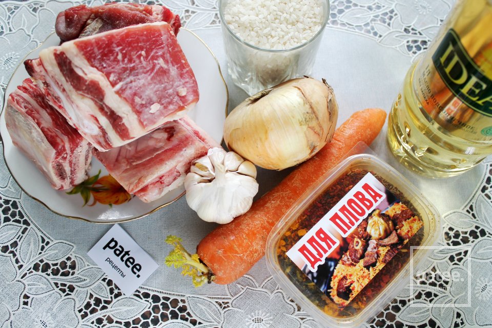 Плов по рецепту Сталика Ханкишиева - Шаг 1