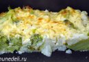 Запеканка из цветной капусты и брокколи