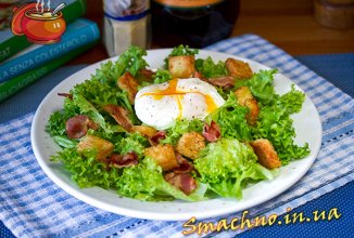 Салат з яйцем-пашот