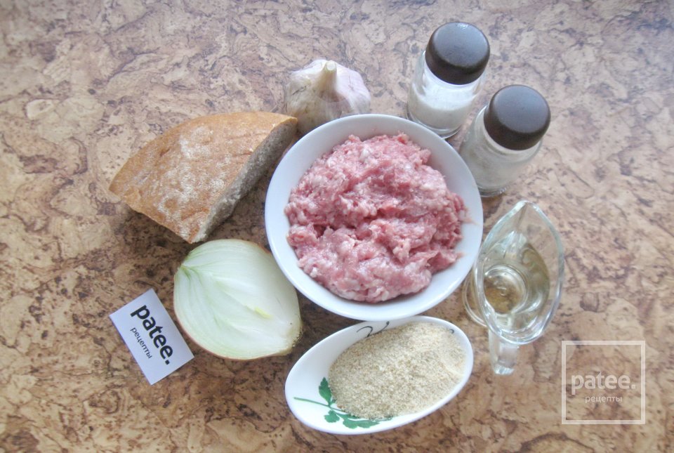 Котлеты, как в столовой - Шаг 1