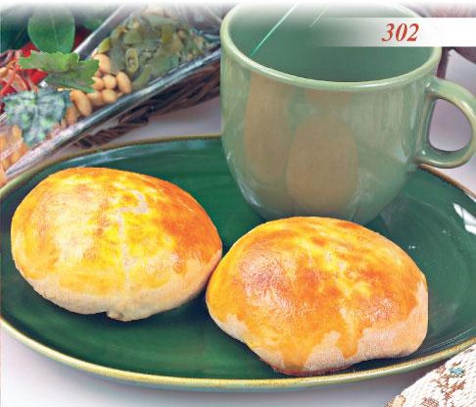 сколько калорий в жареном пирожке с рисом и мясом. Смотреть фото сколько калорий в жареном пирожке с рисом и мясом. Смотреть картинку сколько калорий в жареном пирожке с рисом и мясом. Картинка про сколько калорий в жареном пирожке с рисом и мясом. Фото сколько калорий в жареном пирожке с рисом и мясом сколько калорий в жареном пирожке с рисом и мясом. Смотреть фото сколько калорий в жареном пирожке с рисом и мясом. Смотреть картинку сколько калорий в жареном пирожке с рисом и мясом. Картинка про сколько калорий в жареном пирожке с рисом и мясом. Фото сколько калорий в жареном пирожке с рисом и мясом