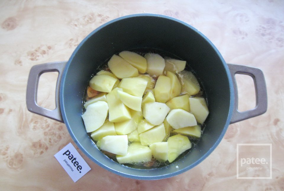 Овощное рагу с курицей и кабачками - Шаг 5